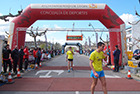 10km Universitarios Ciudad de León - Fotos de la llegada