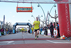 10km Universitarios Ciudad de León - Fotos de la llegada