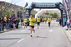 10km Universitarios Ciudad de León - Fotos de la llegada