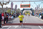 10km Universitarios Ciudad de León - Fotos de la llegada