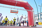 10km Universitarios Ciudad de León - Fotos de la llegada