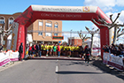 10km Universitarios Ciudad de León - Fotos en Carrera