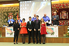 Festividad de la Facultad de Biología 2015