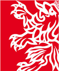 Icono León