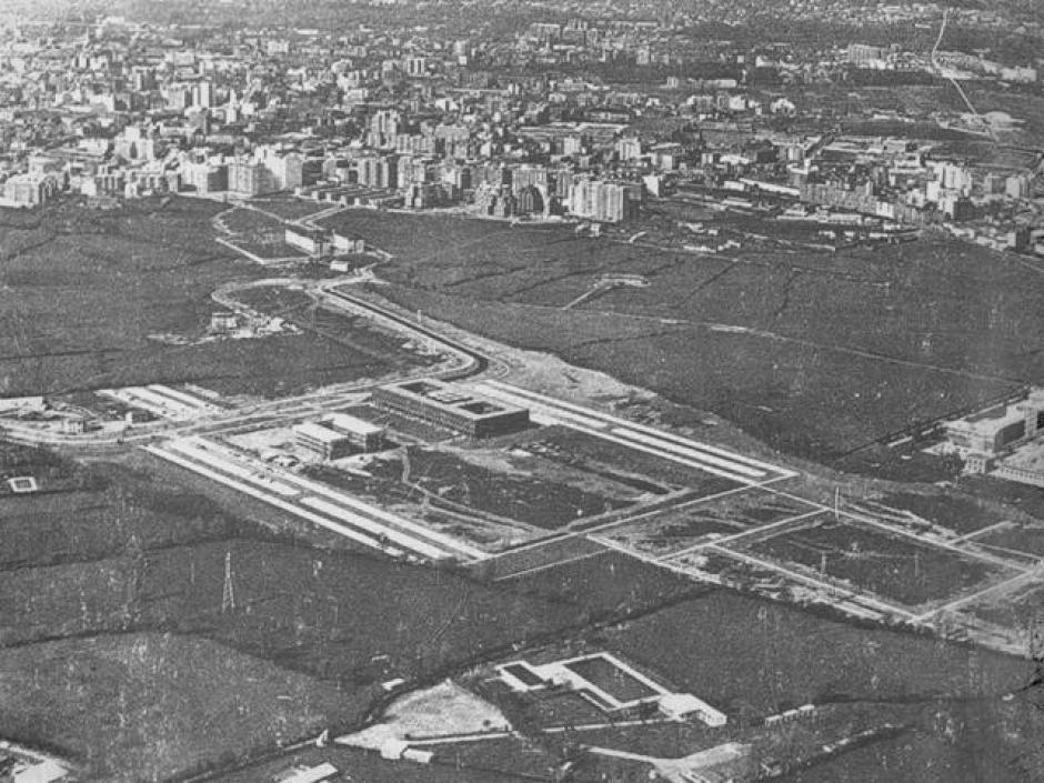 El Campus en 1979